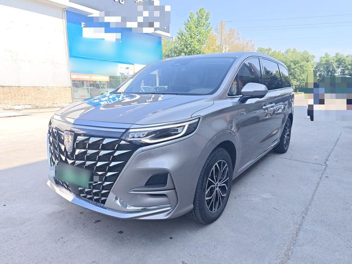 iMAX8 EV 2025 1.5T DMH