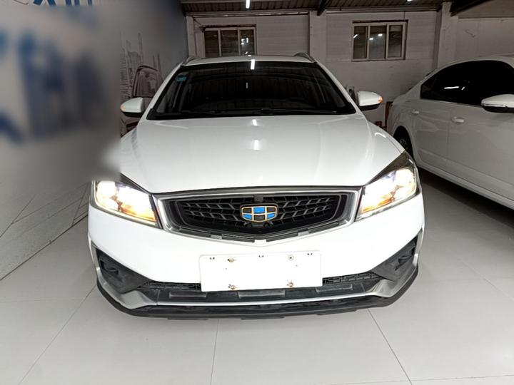 Vision S1 2019 Upgraded 1.5L MT Elite photo 2