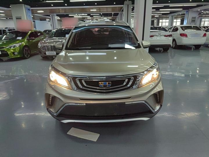 Vision X3 2017 1.5L AT Premium photo 2