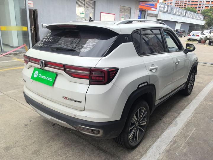CS35PLUS 2019 1.6L MT photo 6