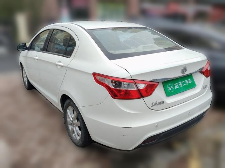 A30 2014 1.5L MT photo 4