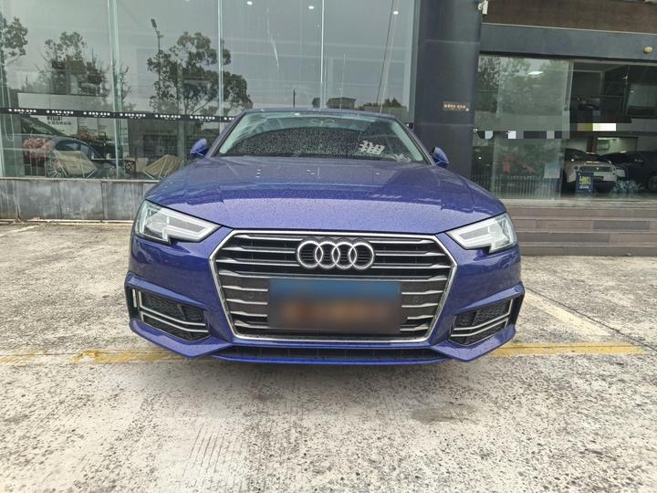 A4L 2019 40 TFSI Progressive China VI photo 2