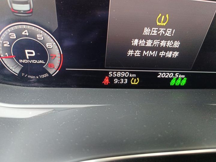 A6L 2020 45 TFSI Dynamic photo 2