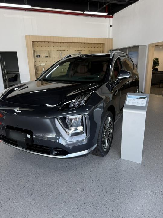 Hyptec HL 2025 350 Pro 5-Seater photo 2