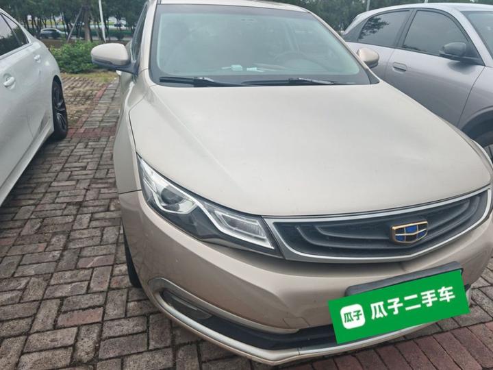 Emgrand GL 2017 1.3T DCT Premium photo 7