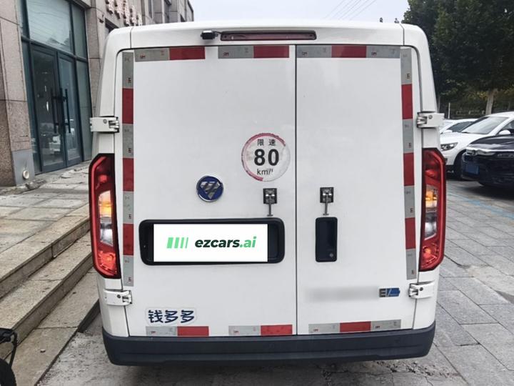 2024 Van 2-Seater 41.86kWh photo 3