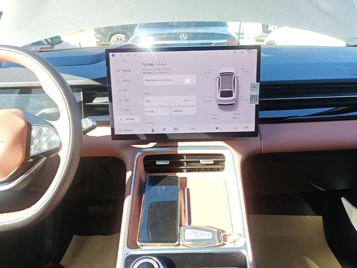 Boyue REV 2026 375km Extended Range Platinum EREV Smart Premium photo 8