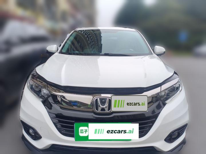 Vezel 2020 1.5L CVT photo 2