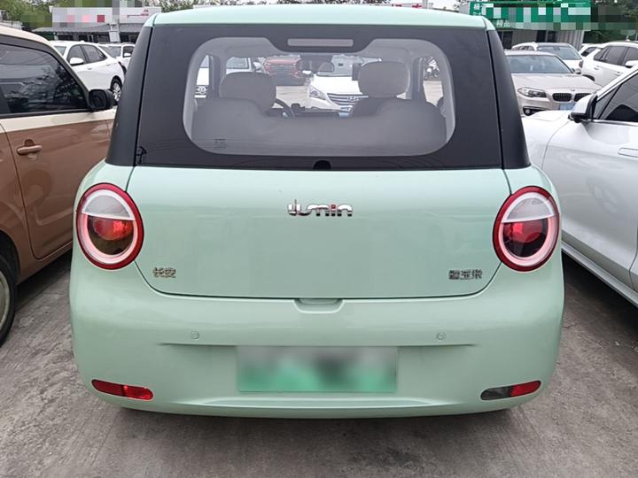Nevo Changan Lumin 2022 210km photo 5
