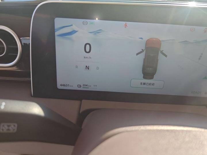 Leapmotor C11 2023 EV 500 Comfort photo 7
