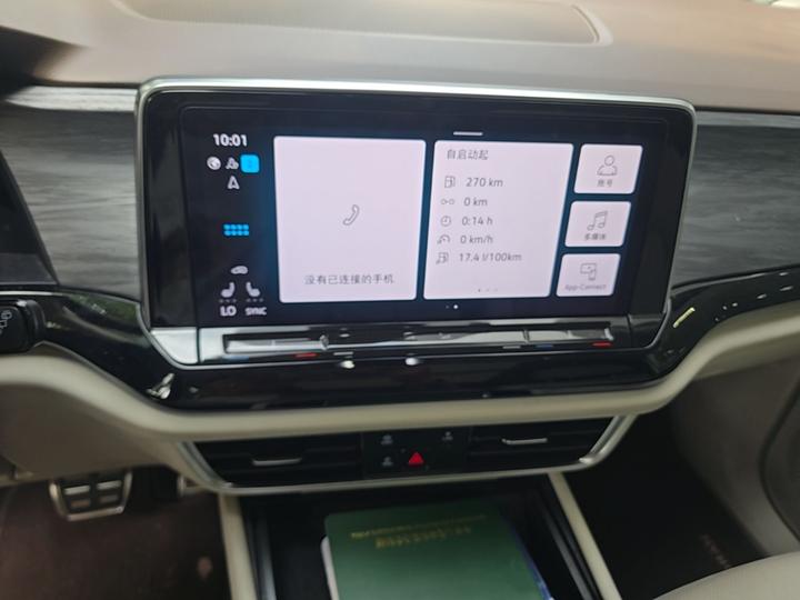 Viloran 2022 380TSI Premium photo 5