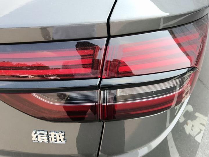 Binyue 2025 1.5L CVT photo 7