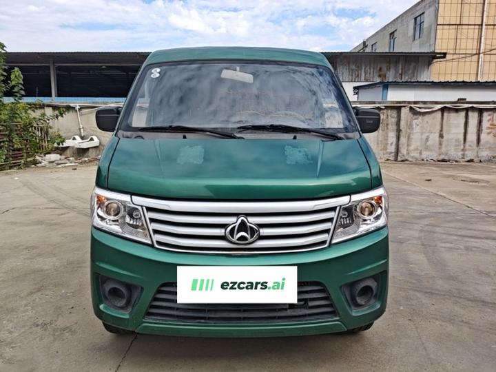 Changan 9EV 2022 EV Van 2-Seater55kW photo 2