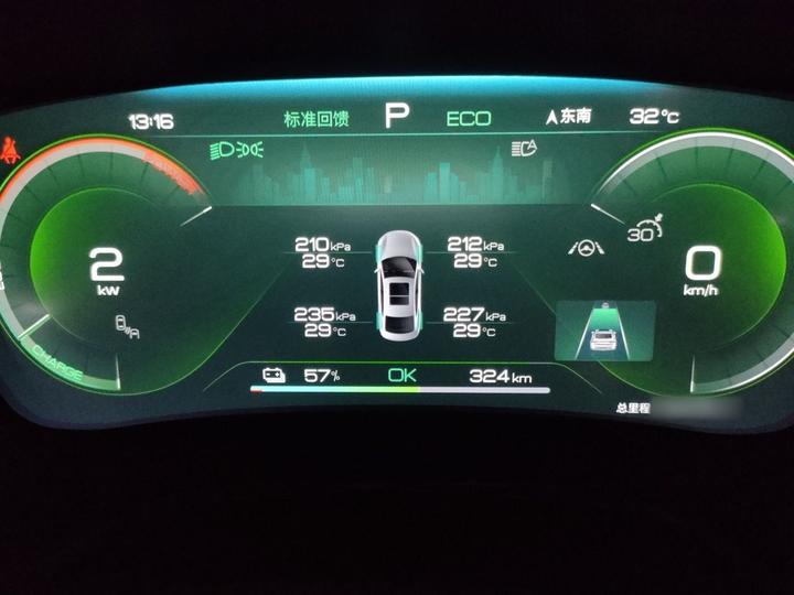 Han 2023 EV Champion 605KM FWD Premium photo 4