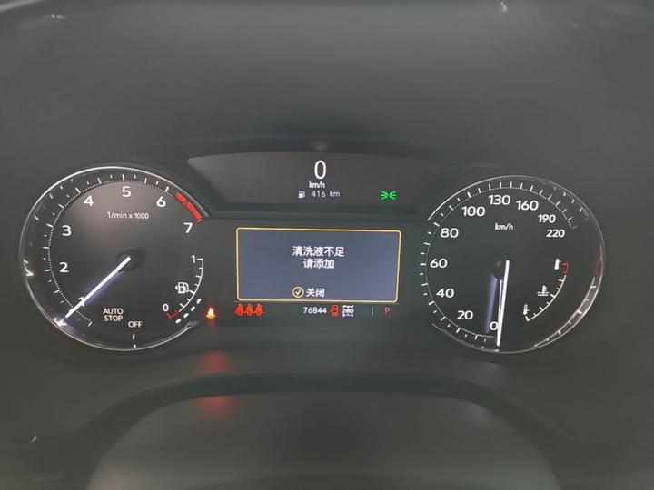 XT5 2022 2.0T AWD Luxury photo 7