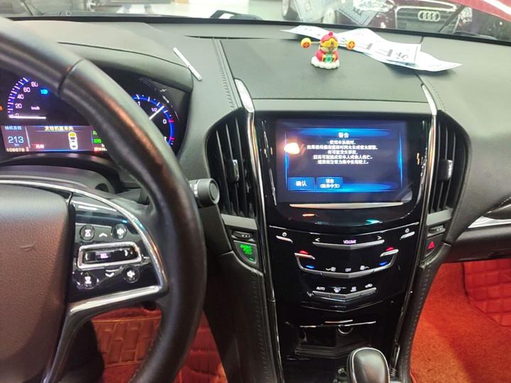 ATS-L 2014 28T Elite photo 4