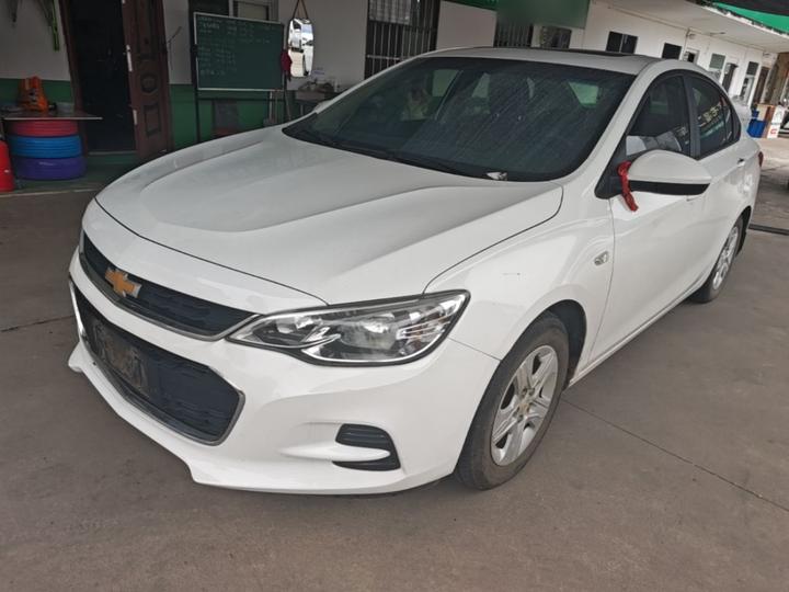 Cavalier 2019 320 AT