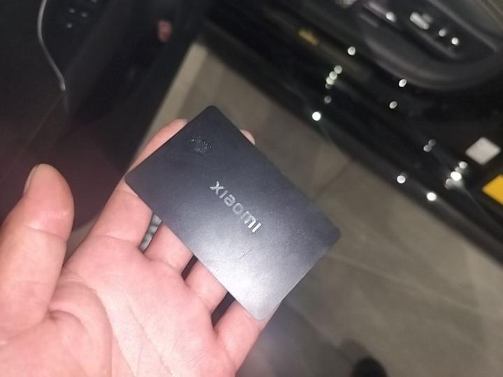 Xiaomi SU7 Ultra 2025 Ultra photo 8