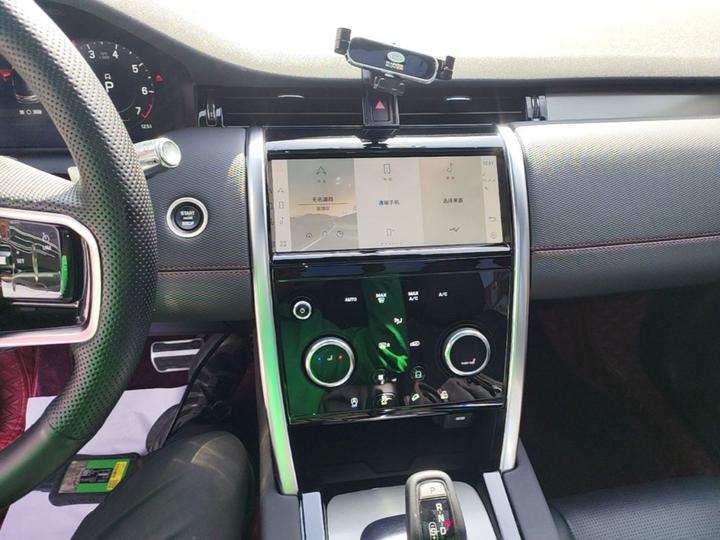 Discovery Sport 2022 249PS 5-Seater photo 8