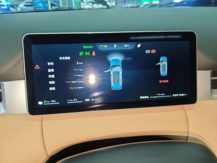 Bluelectric E5 PLUS 2025 165km Long Range PLUS 5-Seater photo 7