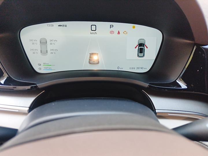 Song PLUS EV 2025 DM-i 112KM Premium photo 6