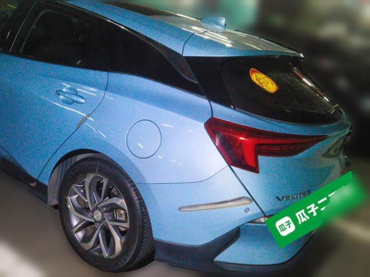 6 2020 PHEV Smart photo 4