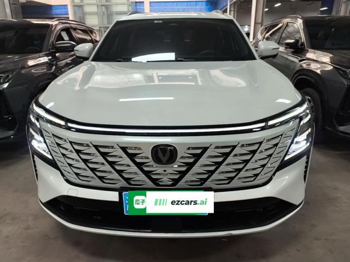 CS75 PLUS 2025 4th Gen 1.5T Exclusive photo 2