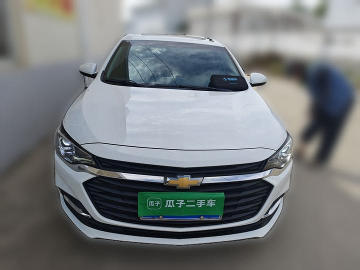 Cruze 2021 320 AT photo 2