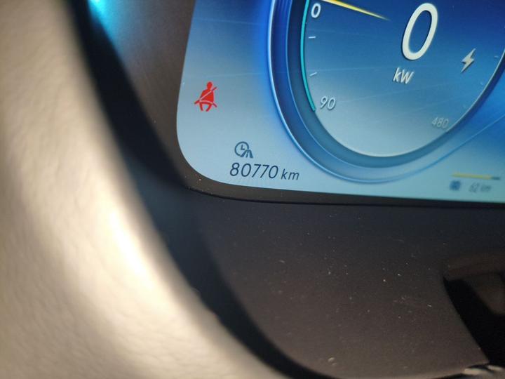 X 2020 PHEV Sport photo 6