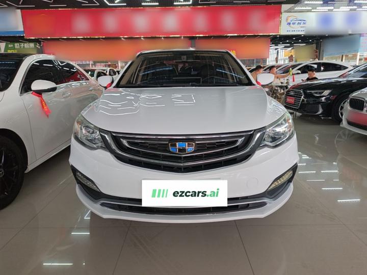 Vision 2018 1.5L AT photo 2