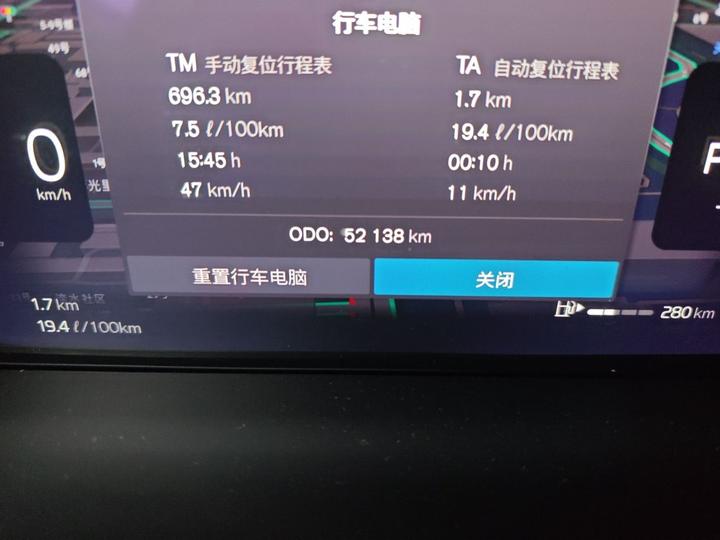 XC60 2023 B5 AWD Luxury photo 6