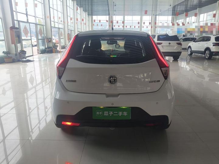 3 2017 1.5L AT Connected Elite photo 5