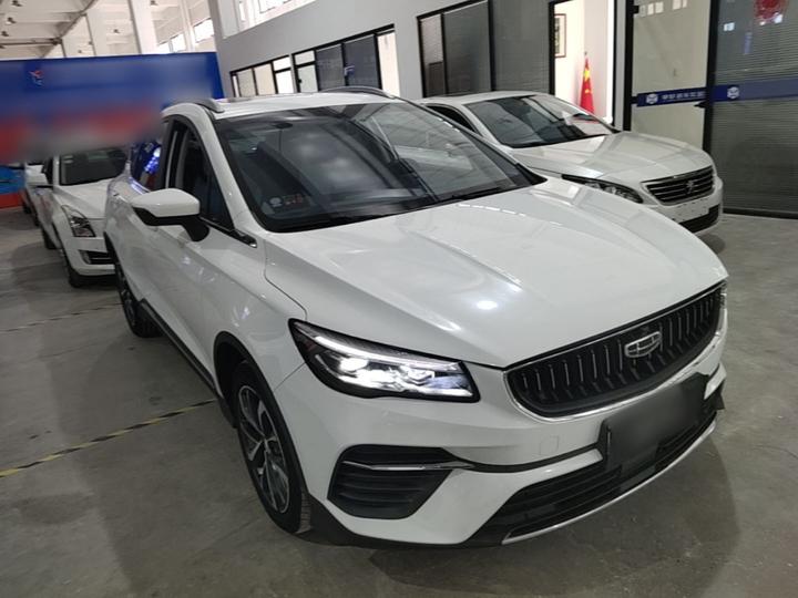 Emgrand S 2022 1.4T CVT photo 3