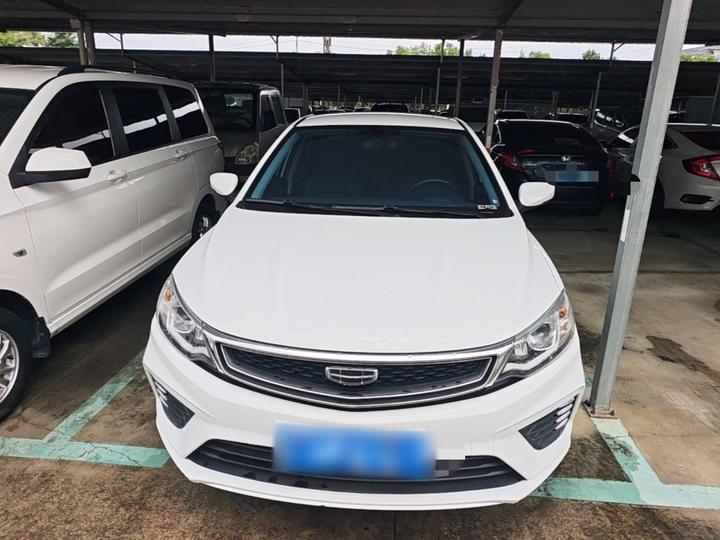 Vision 2020 Facelift 1.5L MT photo 2