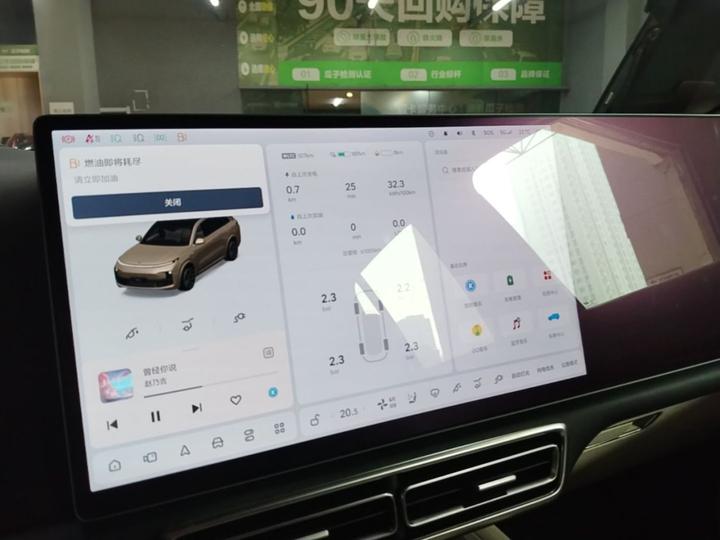 Li L8 2023 Pro photo 8