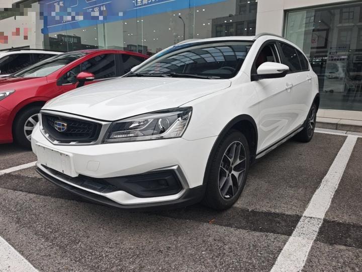 Vision S1 2019 Upgraded 1.5L CVT Luxury
