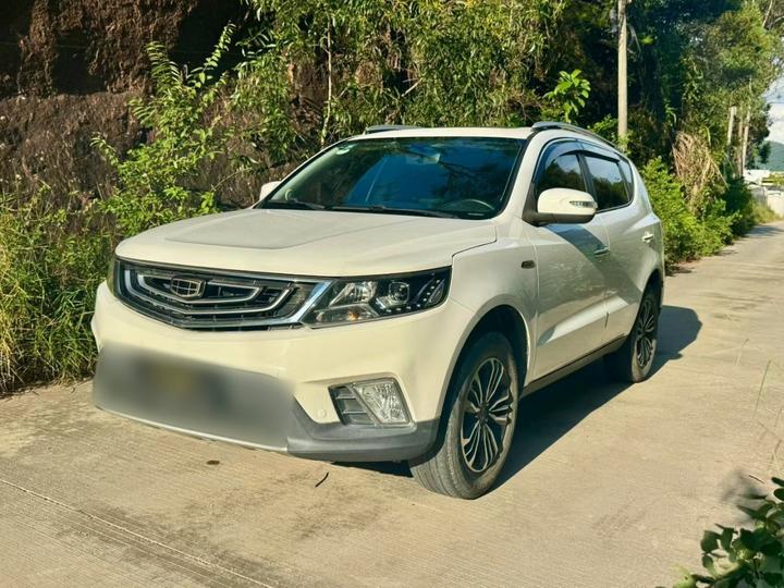 Vision X6 2016 1.3T CVT Luxury