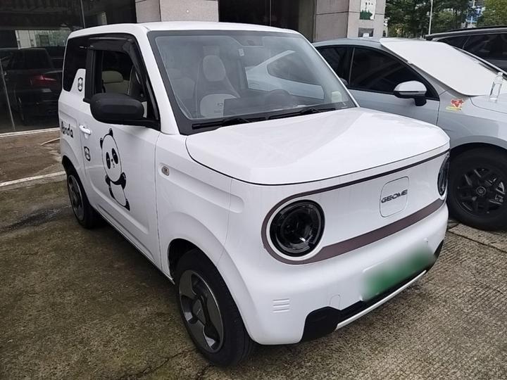 2023 Panda mini 200km photo 3