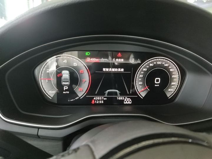 A4L 2023 40 TFSI Luxury Dynamic photo 7