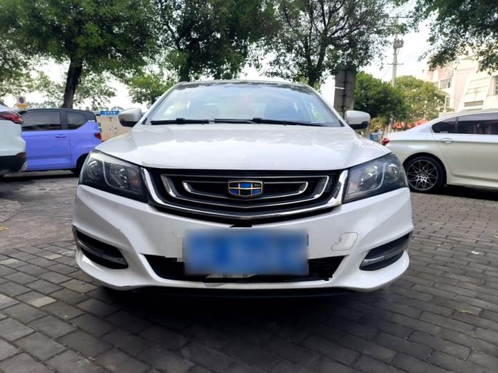 Emgrand 2017 Sedan 1.5L MT photo 2
