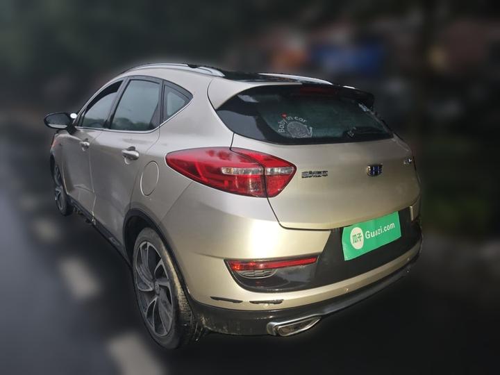 Emgrand GS 2016 Sport 1.3T AT photo 4