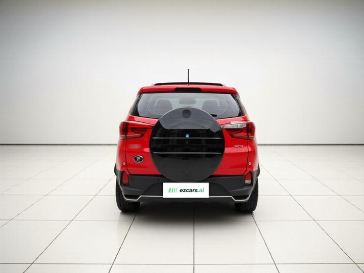 Yuan Pro 2021 photo 5