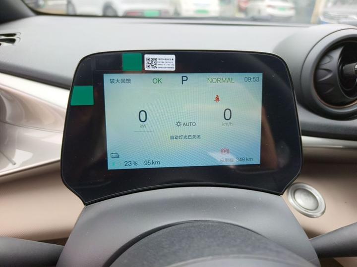 Dolphin 2025 420km photo 7