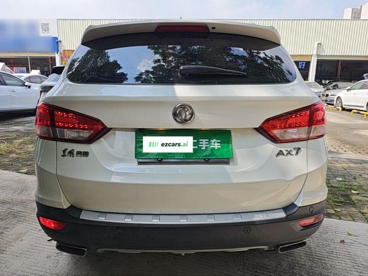 AX7 2016 2.0L AT photo 3