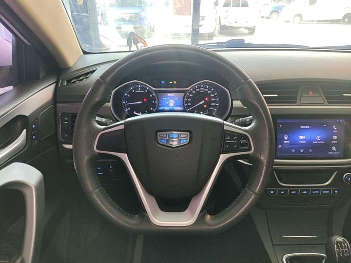 Emgrand 2017 Sedan 1.5L MT photo 6