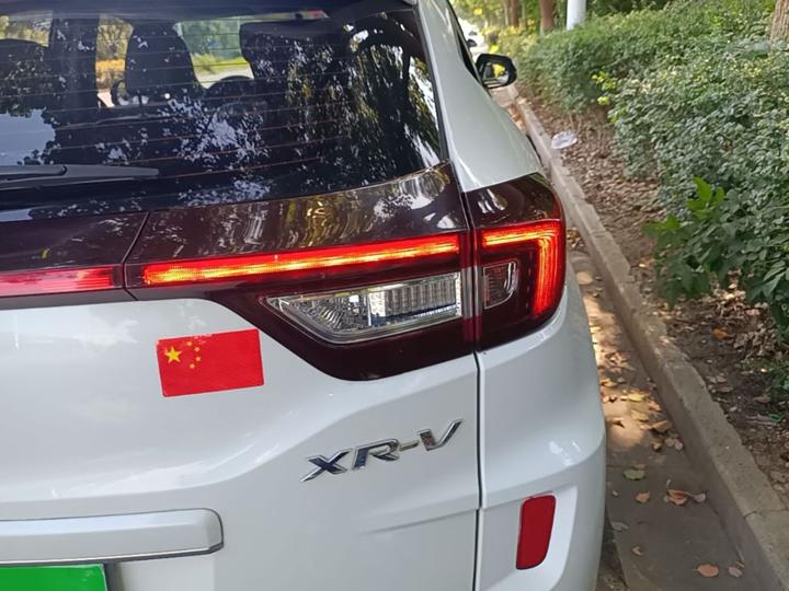 XR-V 2020 1.5L CVT Comfort photo 7