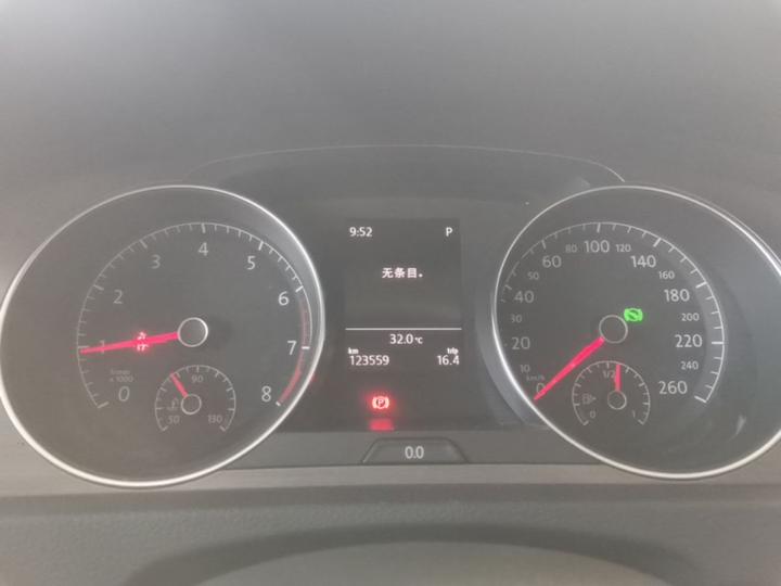 Golf 2016 230TSI AT Luxury photo 7