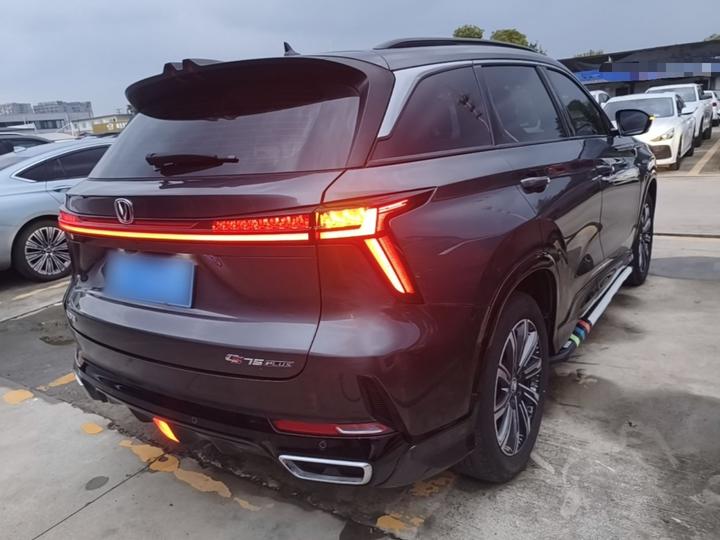 CS75 PLUS 2023 3rd Gen 1.5T AT Premium photo 6