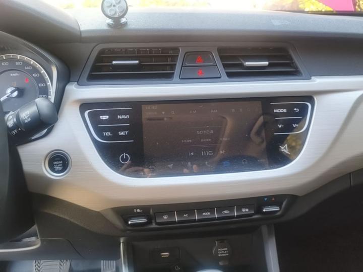 Vision X3 2020 1.5L CVT Premium photo 8