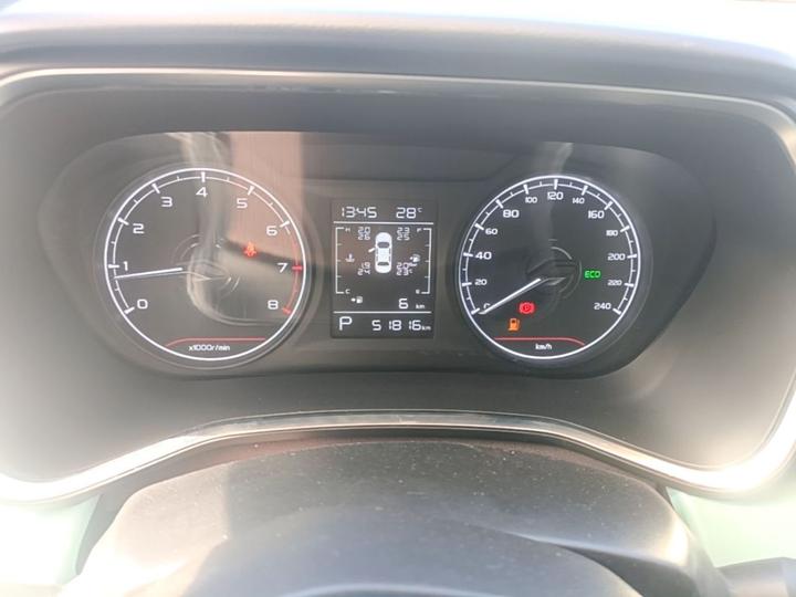 Emgrand S 2022 1.4T CVT photo 7
